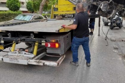 NEA ΣΜΥΡΝΗ
