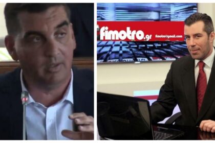 ΑΛΙΜΟΣ